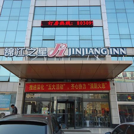 Jinjiang Inn Rizhao Fifth Haibin Road Eksteriør billede