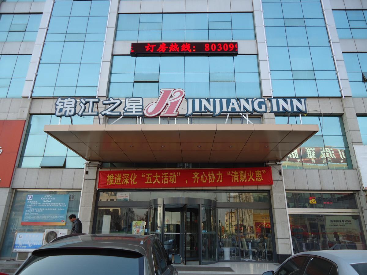 Jinjiang Inn Rizhao Fifth Haibin Road Eksteriør billede